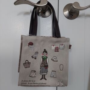 T&T Corporation Miniature Elegant Beige Tote with Dark Brown Handles